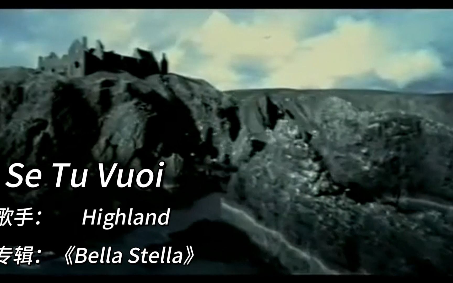 [图]Highland - Se Tu Vuoi