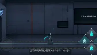 艾希英文主之间 哔哩哔哩 Bilibili