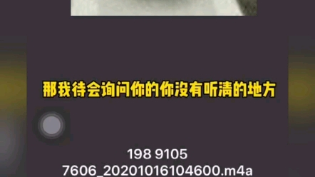 当我接到咸阳疾控中心电话哔哩哔哩bilibili