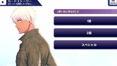 Days Of Memories 彼と私の熱い夏 序 哔哩哔哩 Bilibili Days Of Memories 彼と私の熱い夏 序 哔哩哔哩 Bilibili