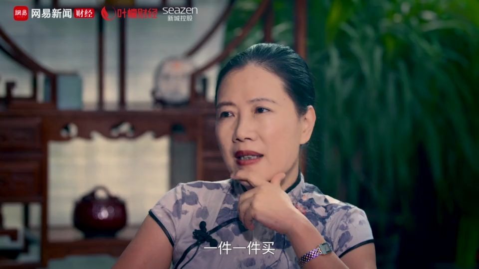 叶檀石述思姚长盛评茅台股价怎样炼成酒黄金