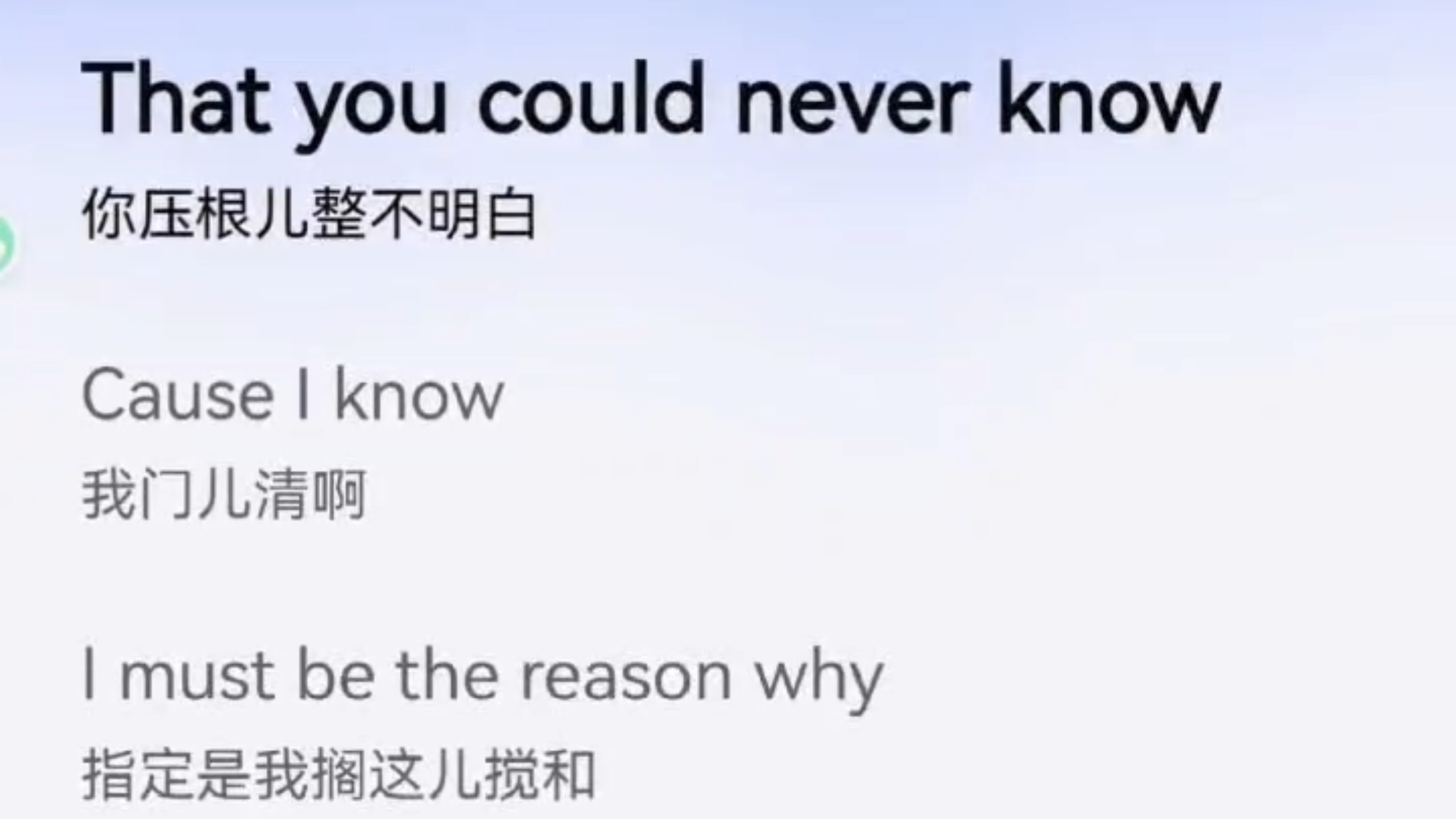 ?狂气+40-世界白金-边狱巴士-哔哩哔哩视频