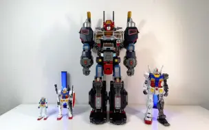 Video herunterladen: [买后悔一时] TakaraTomy2月下旬出货 戴亚克隆 DA-100 空中机动要塞 7合体 大基地机器人 玩家实物介绍