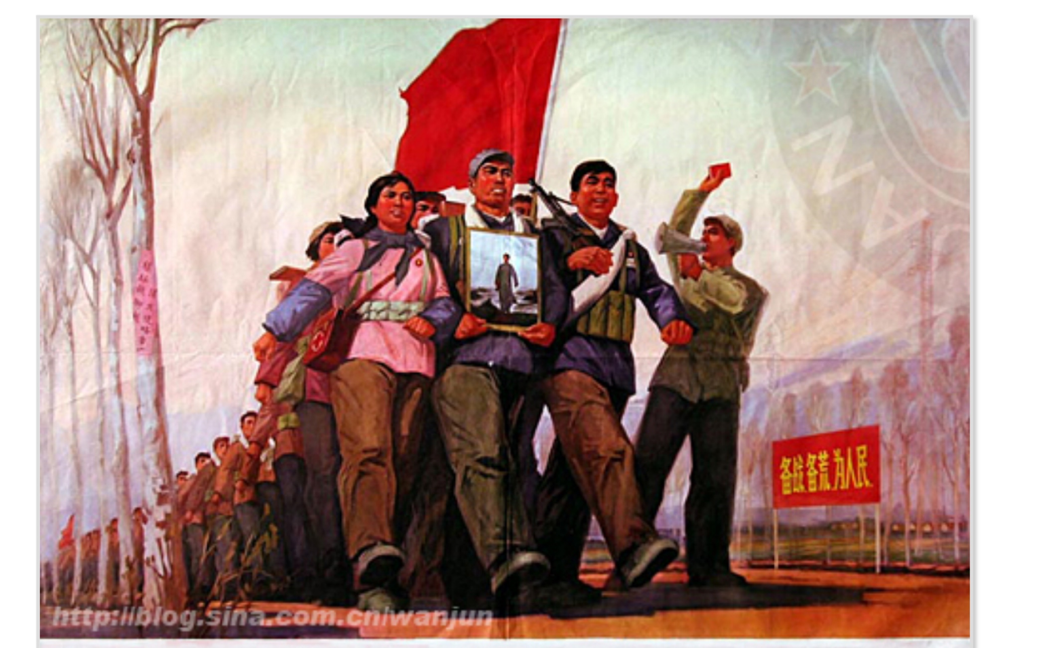 时代经典《林司令员 命令往下传-Commander Lin,pass the order down》中英双语字幕-北方壬癸水_-169岁音乐 ...