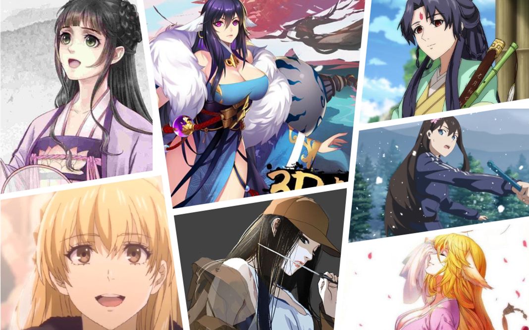 [国漫女神海选第四场]留言选出你心中的女神!(2d专场)