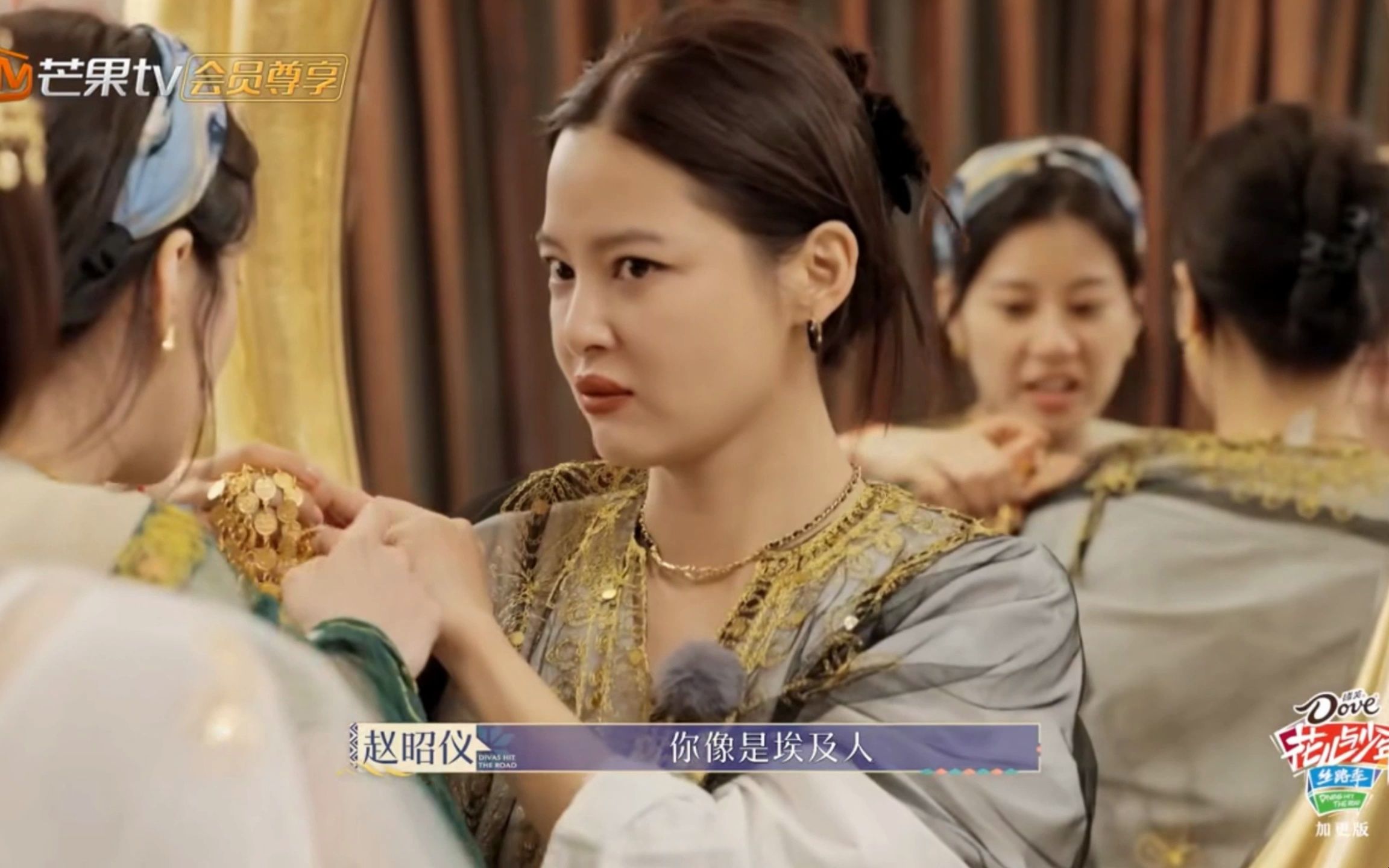 【花儿与少年.丝路季】电音朵拉嗓子差点治好了?