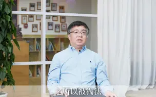 Descargar video: 盛原钢琴 | 羽管键琴为什么被淘汰了？