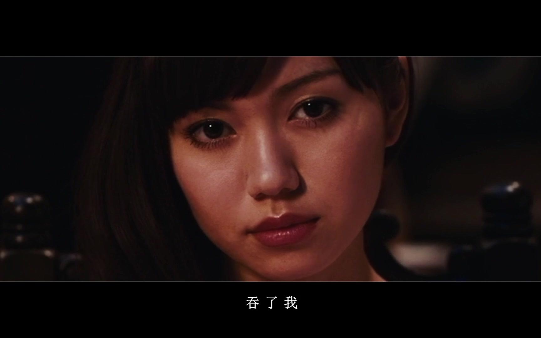 二阶堂富美我的男人绝对占有相对自由赠魂淡谁吃了我的柚子