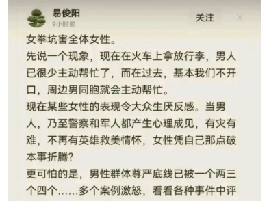 还真是这样的哔哩哔哩bilibili