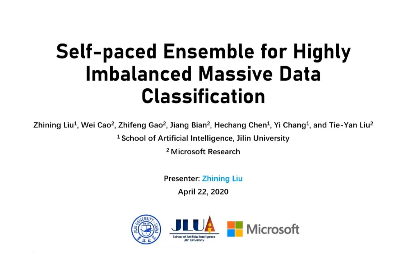 [ICDE2020] Selfpaced Ensemble for Highly Imbalanced Massive Data Classification哔哩哔哩bilibili