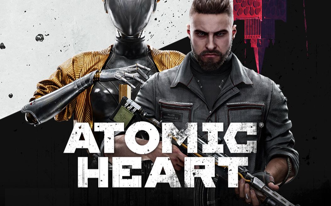 [图]【大龄中二病患者】原子之心(Atomic Heart)