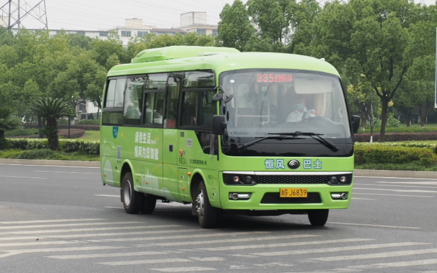 【义乌公交】335路宇通d7即将到达终点站龙回枢纽