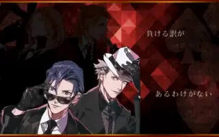 Joker Trap 搜索结果 哔哩哔哩 Bilibili