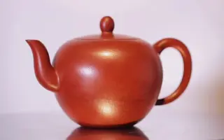 王金川一粒珠壶身一大珠，壶钮一小珠状如西瓜，清心安静，洗涤尘间烦躁心情