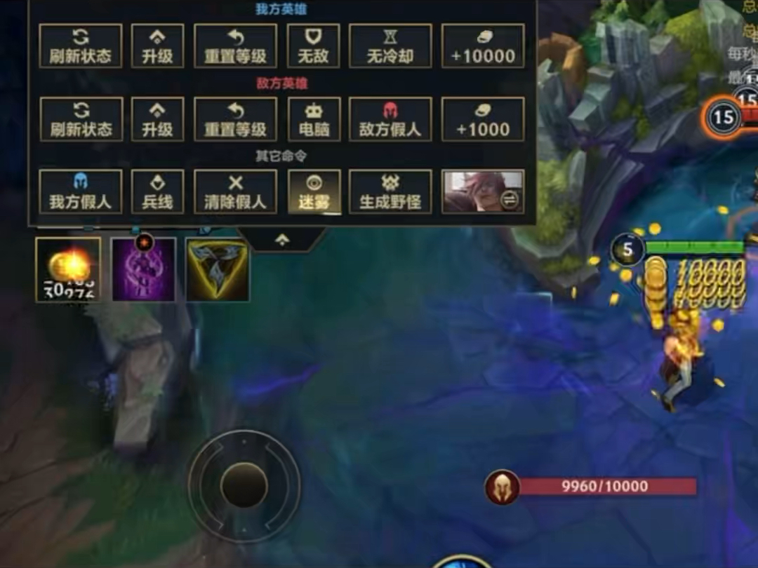 英雄联盟:有人知道最多可以携带多少金币吗?