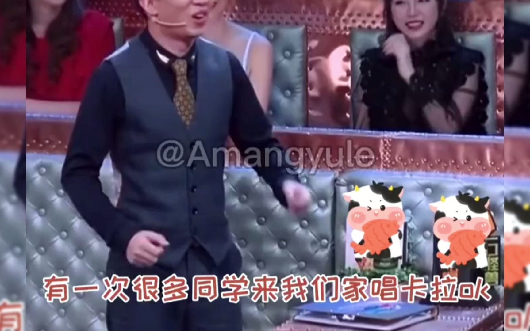 张加丽 杨迪爆料妈妈趣事哔哩哔哩bilibili