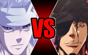 Download Video: 【MUGEN】六道斑 VS 血战蓝染【1080P】【60帧】