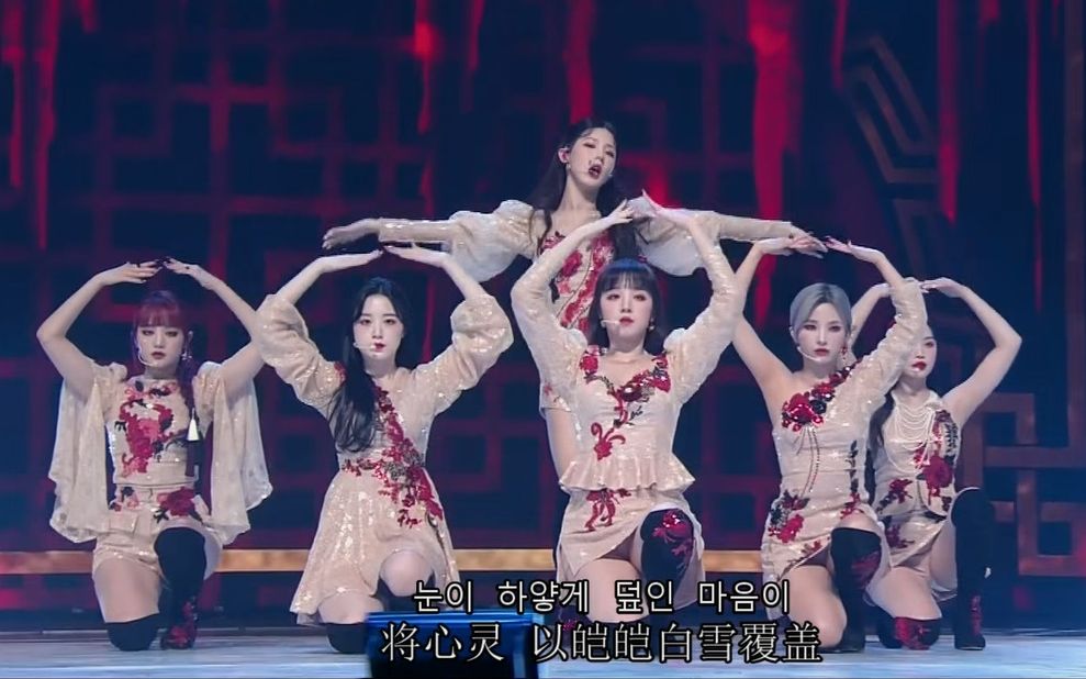 [图]【中韩双字】你就像那冬天里的一把火！210131 (G)I-DLE - HWAA（火花）30th Seoul Music Awards