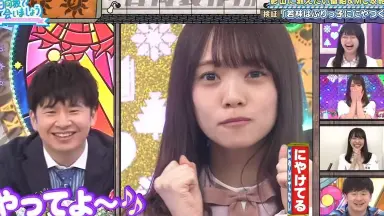 宮田愛萌/-哔哩哔哩_Bilibili