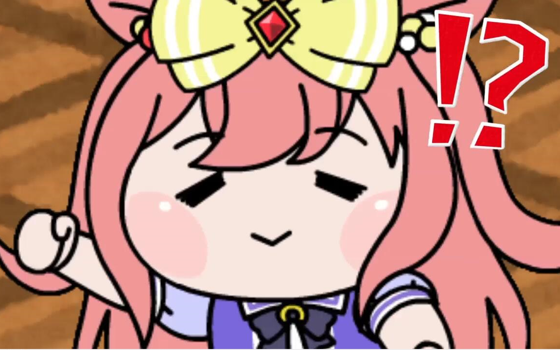 赛马娘たぬき爱丽数码の