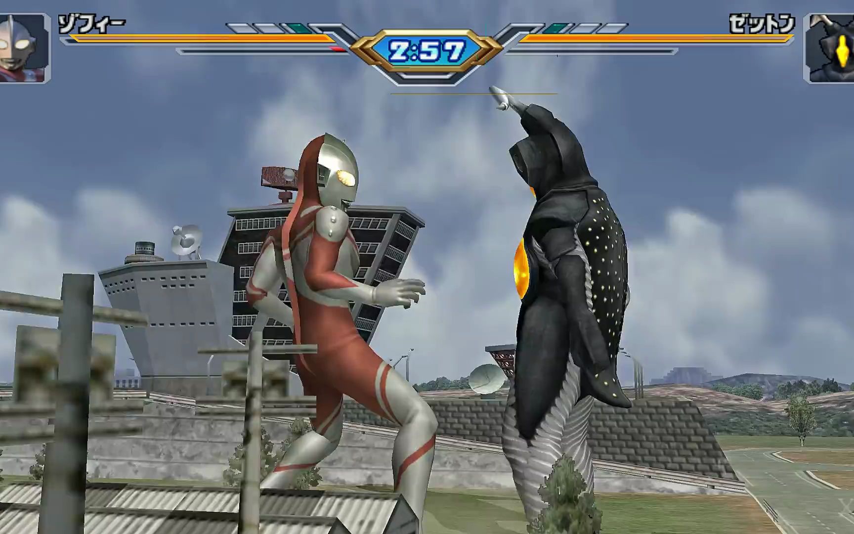 ultraman fighting evolution 3 ps2 gameplay hd (pcsx2 v1.7.0)