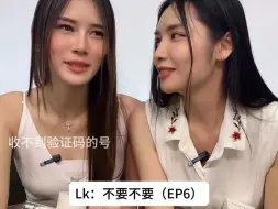 Download Video: 【AndaLookkaew】Lk：我以为是关灯前涂的身体乳 原来是亲不腻的相依偎 最后还得是海边奔跑的黄衣服…