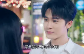 Download Video: 男人只是请小女友喝杯酒，竟看到她的另一面