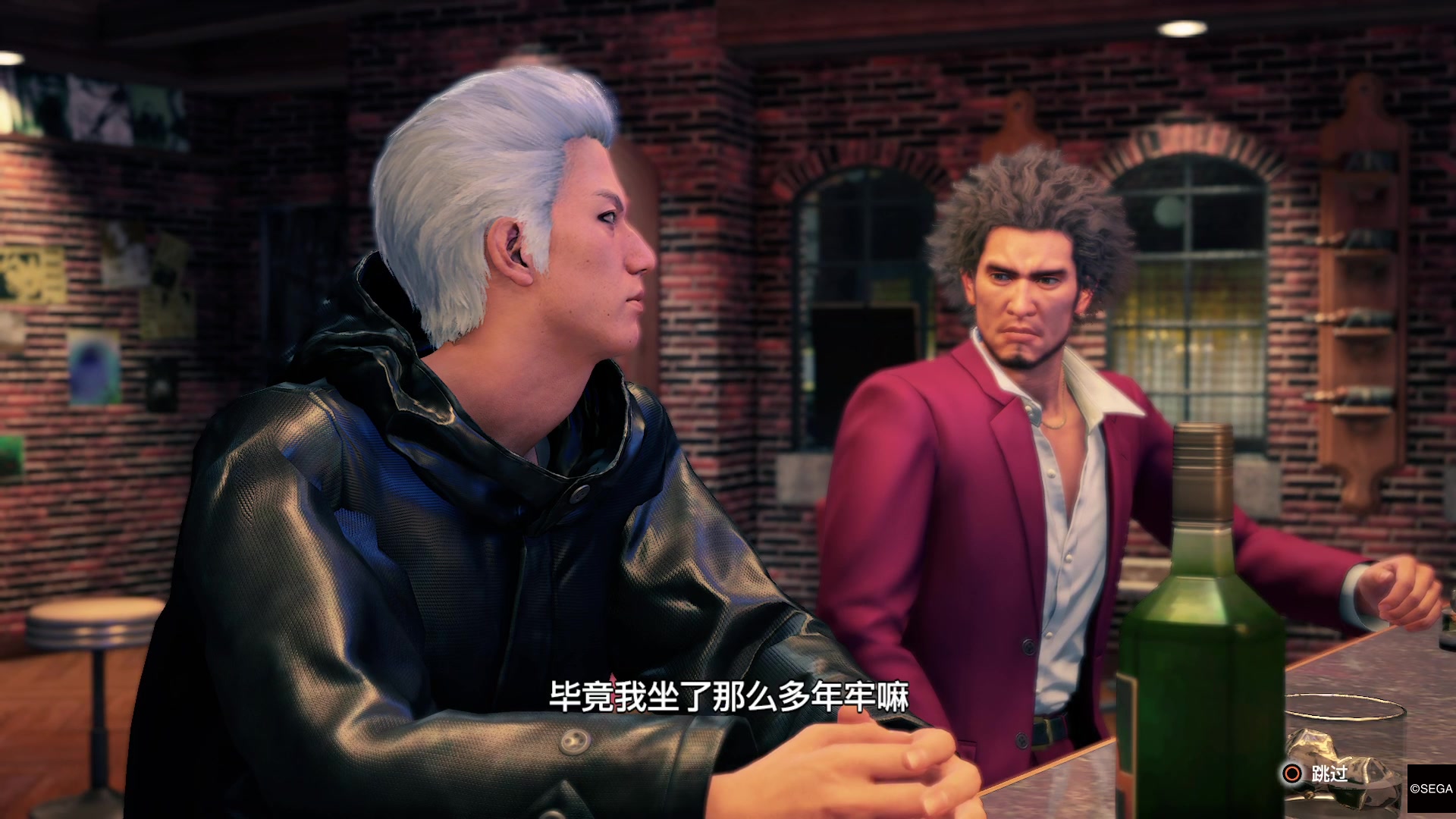 如龙7韩俊基专属剧情任务