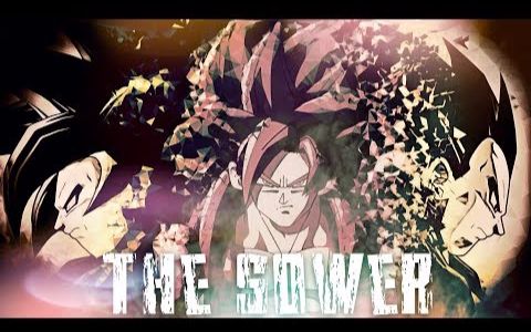 【龙珠】AMV The Sower哔哩哔哩bilibili