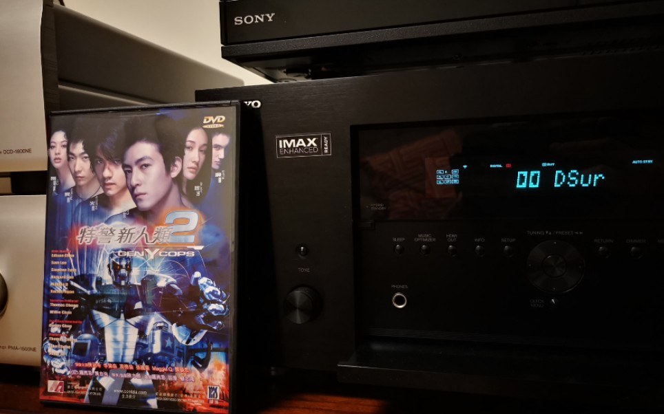 [图]第三十四回：实体碟 DVD《特警新人类2》，怀旧不需要经典～～～～～