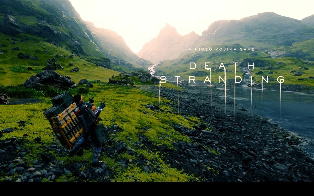 第九艺术——死亡搁浅