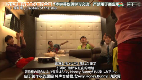 V6】2011SHB·KTV庆功_哔哩哔哩_bilibili