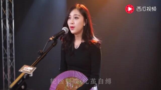 亮声小斐鱼真实姓名图片