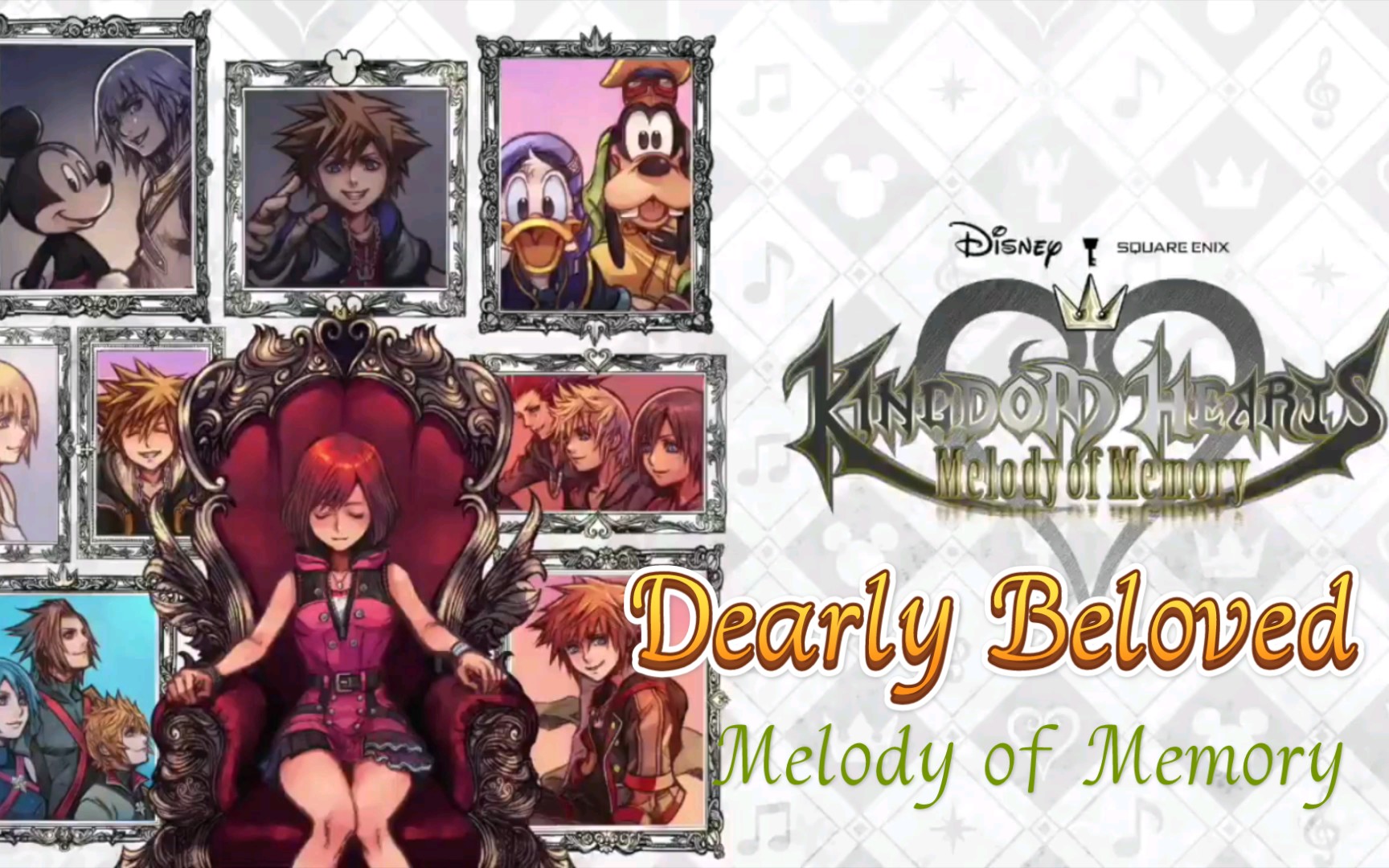 [图]Dearly Beloved - Kingdom Hearts Melody of Memory (2020)