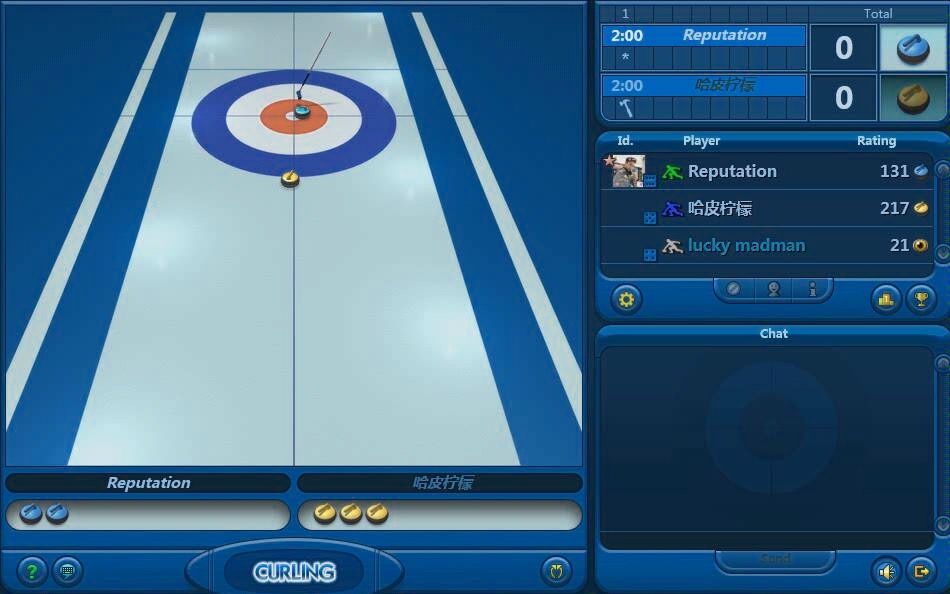 第十三届playcurling奥运会决赛reputationvs哈皮柠檬完整版