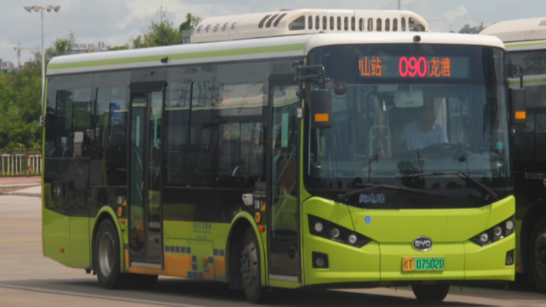 73中山公交 090 但是 马 槽73