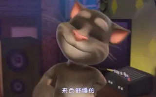 最短的视频九秒钟就会放完喽