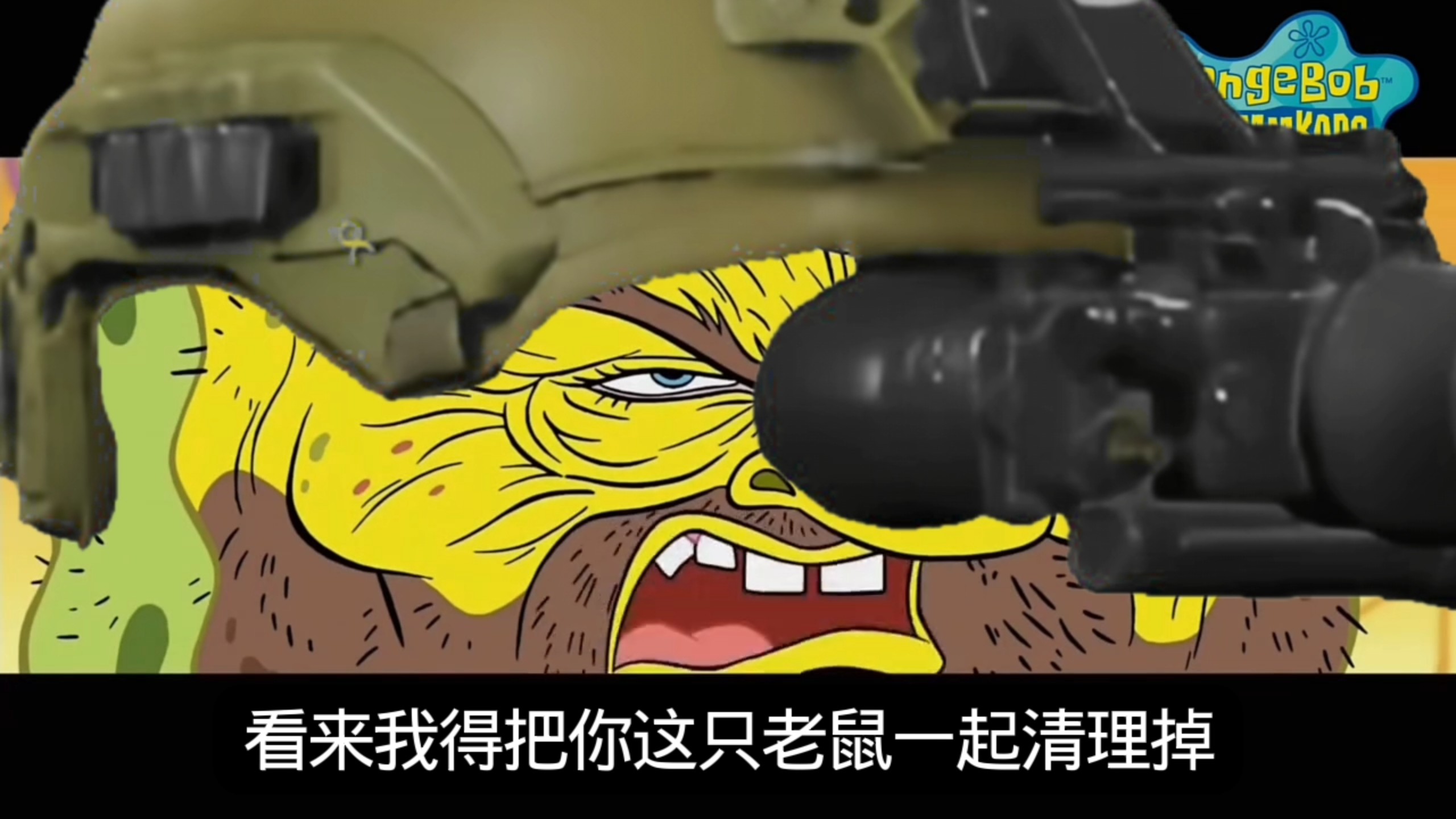 当你以为清图时