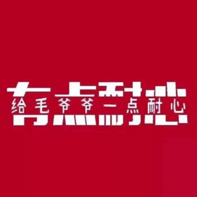 热敏收银纸原纸价格持续上涨中…该出手时就出手哔哩哔哩bilibili