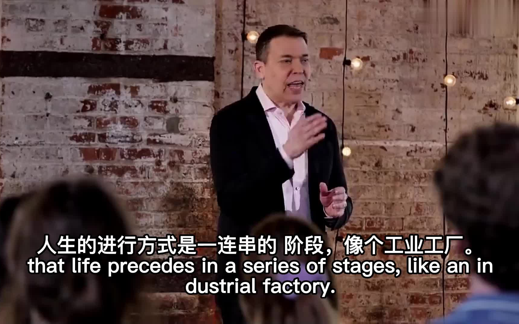 [图]TED演讲 | 如何掌控人生的巨大转变