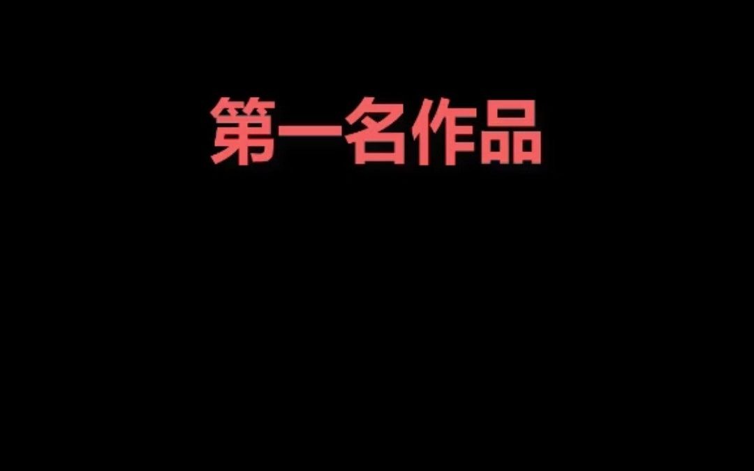 #程序员 这就是当年世界黑客编程大赛第一名的作品,别小看12k大小的代码#编程哔哩哔哩bilibili