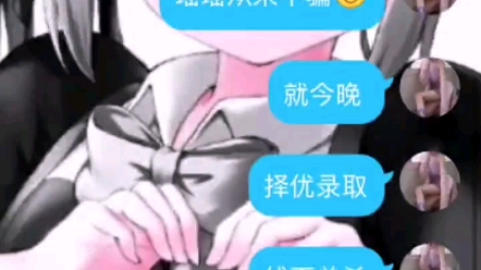 动力十足,水瑶来了哔哩哔哩bilibili