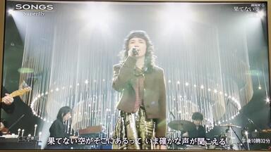 2009 Dancing at Budokan!! #Superfly #Alright!! #スーパー