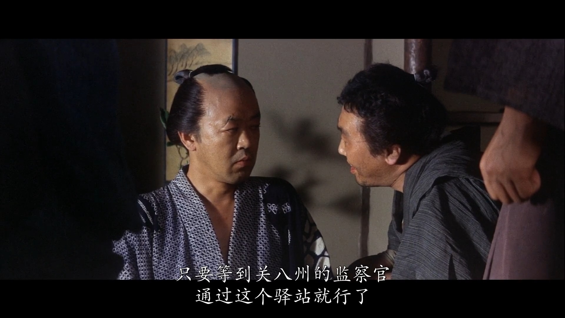 02座头市战帖1968