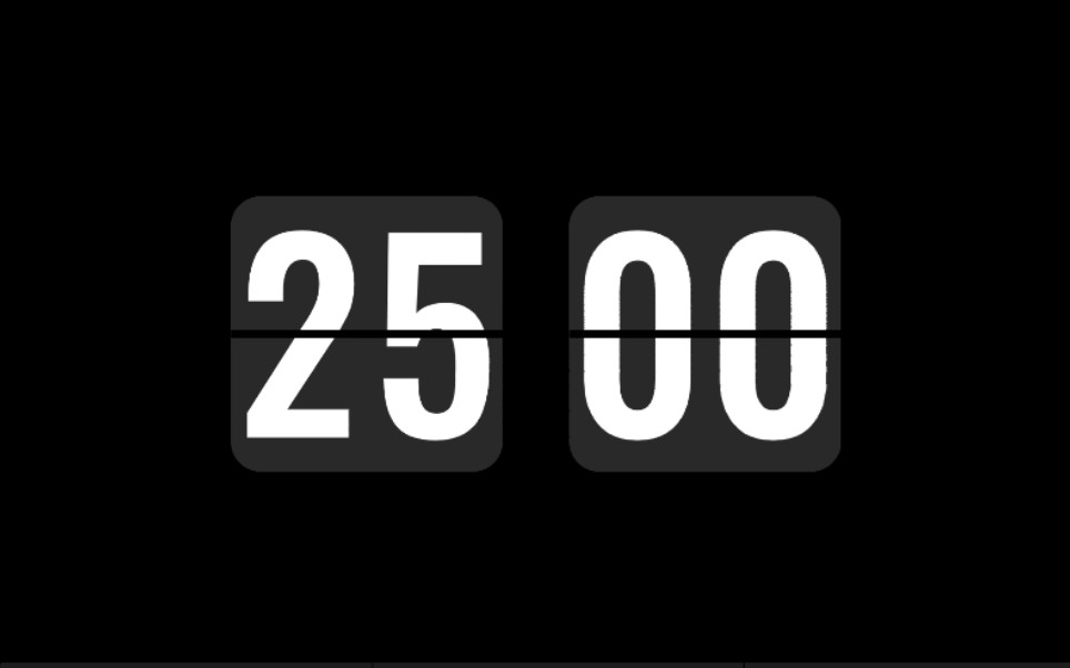 25分钟倒计时|无声