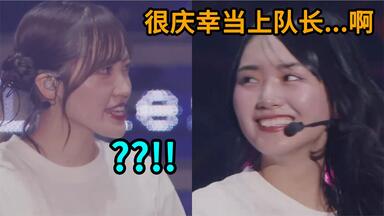 中字)櫻坂46 4期生「目黒陽色」Vlog_哔哩哔哩_bilibili