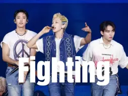 Download Video: 【4K双语】Fighting · BSS 柏林音乐节版 - '我们是戴着耳机的行尸走肉 必须要加油' SEVENTEEN Lollapalooza 240909