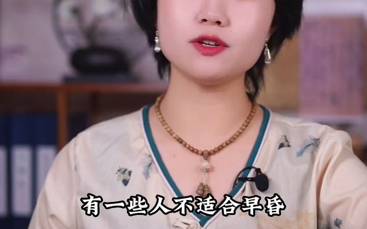 对于感情不要着急,橼分不到也不用着急.#感情 #缘分 #智慧女人 #夫妻之间 #国学智慧 @阅月文化哔哩哔哩bilibili