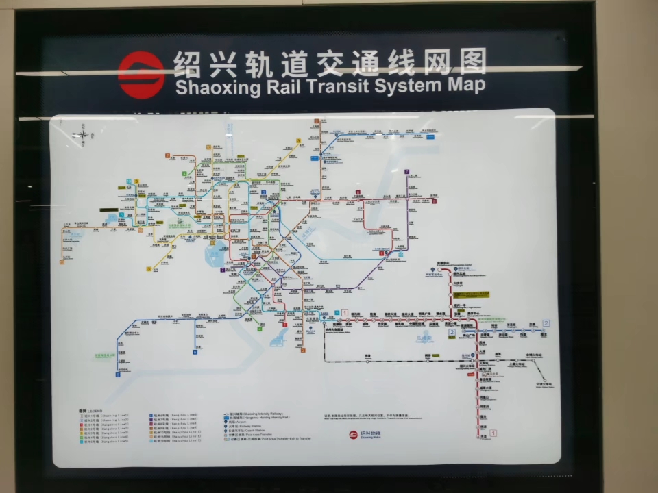 绍兴地铁2号线路全程图片