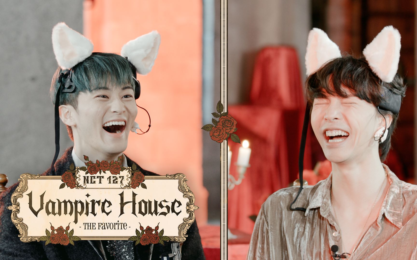 【NCT127】爱你,还是爱你 | Vampire House : The Favorite #2哔哩哔哩bilibili